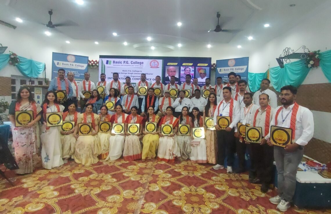 बीकानेर में अंतर्राष्ट्रीय कॉन्फ्रेंस का सफल आयोजन, विज्ञान और सतत विकास पर हुआ मंथन