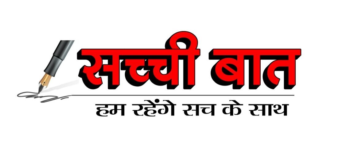 गंगा तट पर होगा चार दिवसीय यज्ञोपवित संस्कार, बीकानेर से सैकड़ों बच्चे धारण करेंगे जनेउ