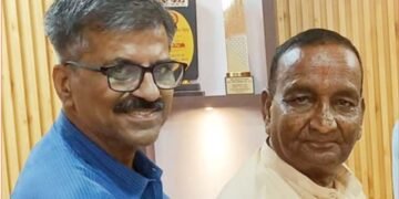 रीको लिमिटेड ने भूखंड आवंटन संबंधित नियमों में किया बदलाव