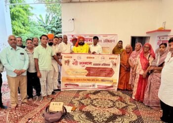 गो सम्मान आह्वान अभियान : 27 अप्रेल को देशभर में गोसेवक होंगे एकजुट, सरकार को देंगे ज्ञापन