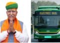 बीकानेर में दौड़ेंगी 75 हाईटेक ई-बसें केन्द्रीय मंत्री अर्जुनराम मेघवाल के प्रयासों से मिली सौगात