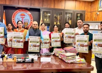 बेसिक पी.जी. कॉलेज एव एमजीएसयू के संयुक्त तत्वावधान में होगा अंतर्राष्ट्रीय कॉन्फ्रेंस का आयोजन कुलगुरु द्वारा हुआ पोस्टर का विमोचन