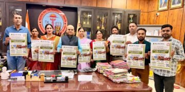 बेसिक पी.जी. कॉलेज एव एमजीएसयू के संयुक्त तत्वावधान में होगा अंतर्राष्ट्रीय कॉन्फ्रेंस का आयोजन कुलगुरु द्वारा हुआ पोस्टर का विमोचन