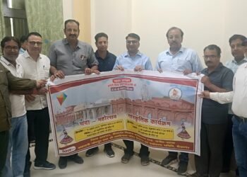 बीकानेर स्थापना दिवस पर दो दिवसीय आयोजन, पोस्टर का हुआ लोकार्पण