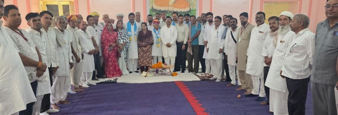 ओबीसी कांग्रेस की संयुक्त बैठक, गांव-ढाणी तक पहुंचकर संगठन मजबूत करने पर जोर