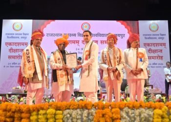 बीकानेर के प्रशांत पुरोहित को पीएचडी की उपाधि, आरयूएचएस दीक्षांत समारोह में मिला सम्मान