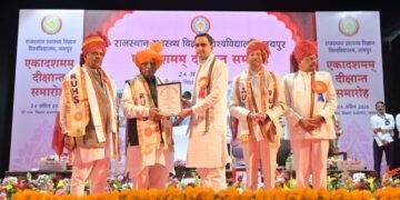 बीकानेर के प्रशांत पुरोहित को पीएचडी की उपाधि, आरयूएचएस दीक्षांत समारोह में मिला सम्मान