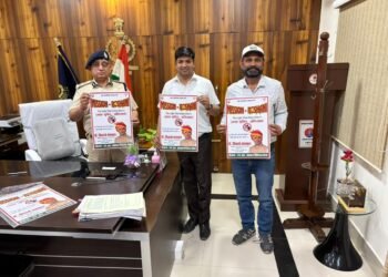 बीकानेर में ‘मिशन रोशनी’ की शुरुआत, आईजी ओम प्रकाश ने किया पोस्टर विमोचन