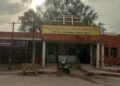 शहरी क्षेत्र के लोगों के लिए नई सौगात जिला अस्पताल में 24×7 डिजिटल एक्सरे सुविधा शुरु