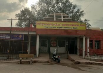 शहरी क्षेत्र के लोगों के लिए नई सौगात जिला अस्पताल में 24×7 डिजिटल एक्सरे सुविधा शुरु
