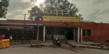 शहरी क्षेत्र के लोगों के लिए नई सौगात जिला अस्पताल में 24×7 डिजिटल एक्सरे सुविधा शुरु