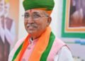 खेल क्षेत्र में बड़ी सौगात, एमजीएसयू में स्थापित होगा भारतीय खेल प्राधिकरण का एक्सीलेंस सेंटर