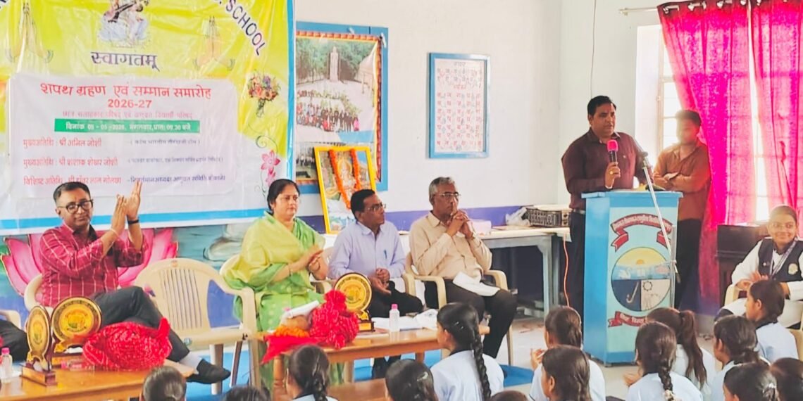 शपथ ग्रहण समारोह में बोले जोशी रुचि अनुसार विषय चयन कर लक्ष्य करें निर्धारित