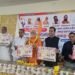 17 से 25 मई तक होगा श्री नवाह्न परायण पाठ, नृसिंह सत्संग उद्यान में संगीतमय कथा, पोस्टर का हुआ विमोचन