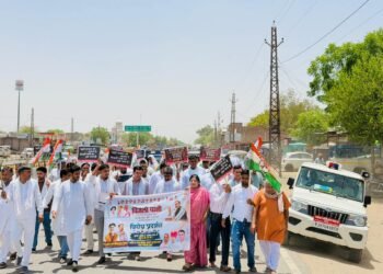 लूणकरणसर में जनसमस्याओं को लेकर भीषण गर्मी में कांग्रेस का प्रदर्शन, उपखंड अधिकारी को सौंपा ज्ञापन
