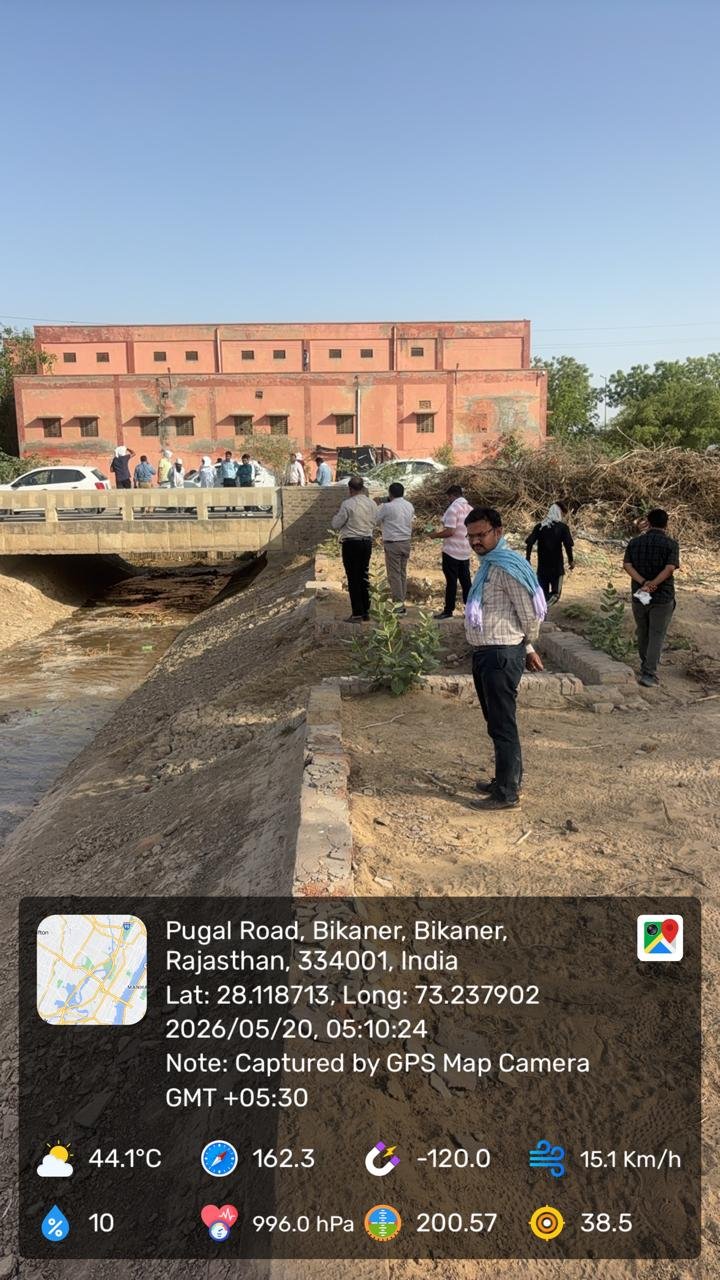गुरुवार से बीकानेर शहर में नियमित होगी जलापूर्ति