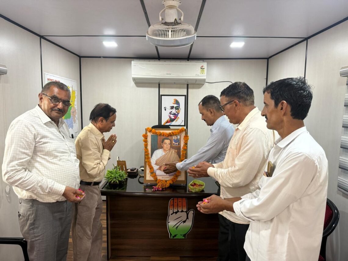 जिला कांग्रेस कमेटी देहात द्वारा राजीव गांधी बलिदान दिवस श्रद्धापूर्वक मनाया गया