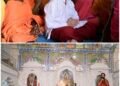 राजलदेसर में वैदिक गुरुकुलम् का भव्य शुभारम्भ, गूंजे वैदिक मंत्र