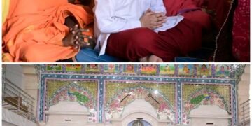 राजलदेसर में वैदिक गुरुकुलम् का भव्य शुभारम्भ, गूंजे वैदिक मंत्र