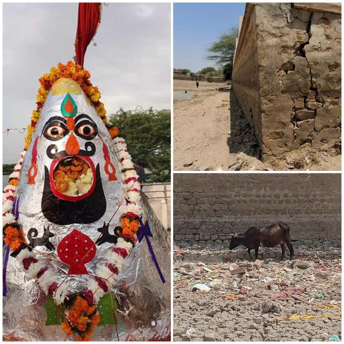 कोडमदेसर तालाब के जीर्णोद्धार एवं सफाई अभियान का आगाज रविवार से