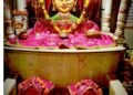 भक्ति और उत्साह का संगम : 17 जून को डेहरु माता मंदिर में होगा भव्य पाटोत्सव