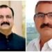 शिक्षक संघ (शेखावत) की नई कार्यकारिणी में संजय पुरोहित प्रदेश मंत्री, हुकमाराम झोरड़ बने प्रदेश उपाध्यक्ष