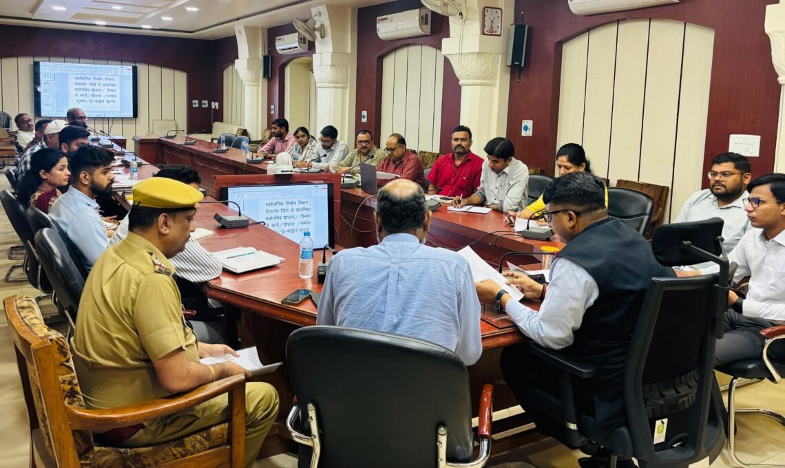 सडक सुरक्षा समिति की बैठक में लिए गए कई महत्वपूर्ण निर्णय, शीघ्र पूर्ण करें ट्रैफिक पार्क का कार्य