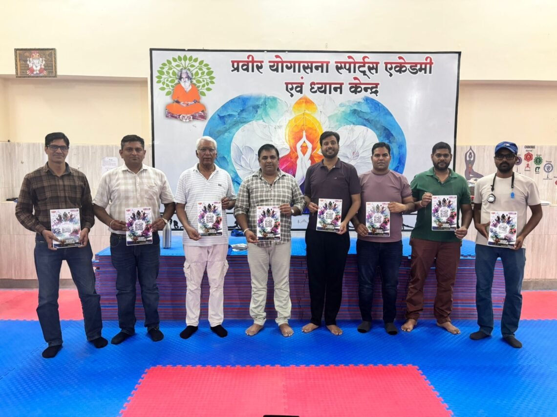 खेलो बीकानेर यूथ गेम्स 3.0 के लिए रजिस्ट्रेशन शुरू, 25 जून तक होंगे आवेदन