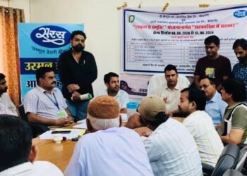 सहकार अभियान के तहत उरमूल डेयरी में संयुक्त कैंप आयोजित