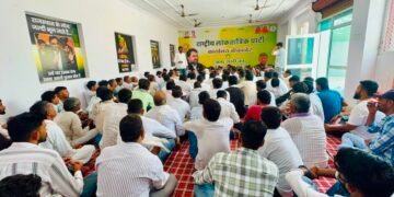 जनसमस्याओं को लेकर 15 जून को जिला मुख्यालय पर प्रदर्शन करेगी रालोपा