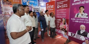 12 साल विश्वास के, विकास के, जनकल्याण के’: दूसरे दिन भी लोगों ने देखी प्रदर्शनी