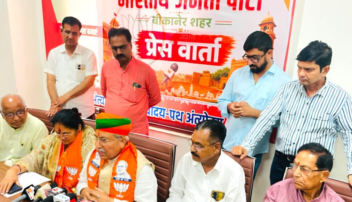 बीकानेर में केंद्रीय मंत्री मेघवाल बोले—12 वर्षों में बदला भारत का विकास परिदृश्य