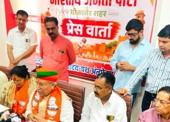 बीकानेर में केंद्रीय मंत्री मेघवाल बोले—12 वर्षों में बदला भारत का विकास परिदृश्य