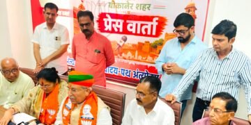 बीकानेर में केंद्रीय मंत्री मेघवाल बोले—12 वर्षों में बदला भारत का विकास परिदृश्य