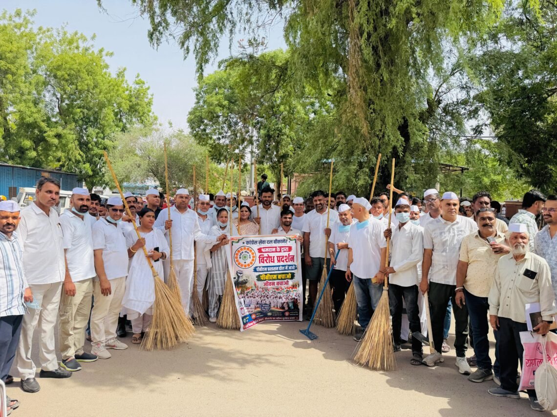 पीबीएम अस्पताल की बदहाल व्यवस्थाओं के खिलाफ “पीबीएम अस्पताल सुधारो” जनान्दोलन धरना पांचवे दिन भी जारी रहा