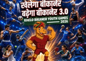 खेलो बीकानेर यूथ गेम्स 3.0 को लेकर खिलाड़ियों में जबरदस्त उत्साह, 25 जून तक होंगे पंजीकरण