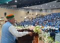 भावना मेघवाल मेमोरियल ट्रस्ट चलाएगा सुपर-50 कार्यक्रम, प्रत्येक विद्यार्थी पर खर्च होंगे तीन लाख