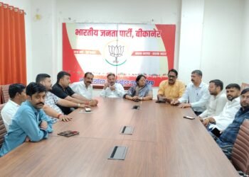 राज्यसभा सांसद सतीश पूनिया के बीकानेर आगमन पर होगा भव्य छात्र सम्मेलन, तैयारियों में जुटी भाजपा