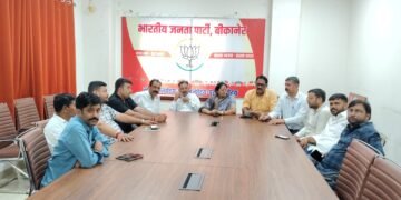 राज्यसभा सांसद सतीश पूनिया के बीकानेर आगमन पर होगा भव्य छात्र सम्मेलन, तैयारियों में जुटी भाजपा