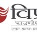 विप्र फाउंडेशन, जोन 1-बी, बीकानेर की प्रदेश कार्यकारिणी घोषित