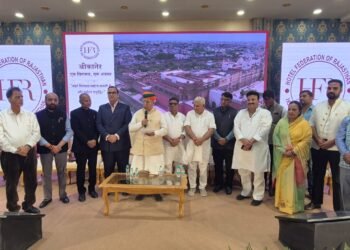 होटल फेडरेशन ऑफ राजस्थान: बीकानेर संभाग की नई कार्यकारिणी को केन्द्रीय मंत्री अर्जुन राम ने दिलाई शपथ
