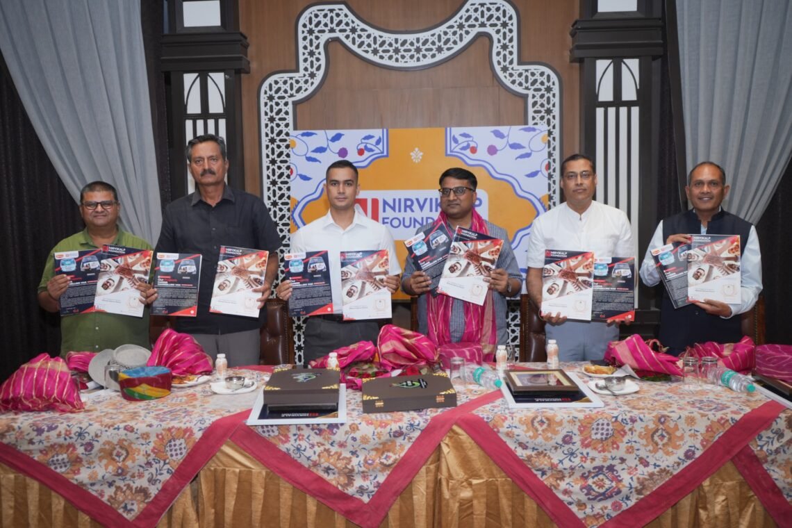 जिला कलेक्टर, एसपी व पूर्व बीएसएफ आईजी की मौजूदगी में निर्विकल्प फाउंडेशन के पांच वर्षों की उपलब्धियों के ब्रोशर का लोकार्पण