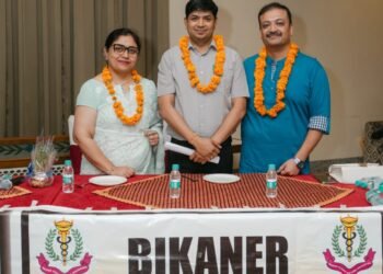 बीकानेर प्राइवेट डॉक्टर एसोसिएशन का शपथ ग्रहण समारोह संपन्न: डॉ. गुरजीत कौर चेयरपर्सन, डॉ. सिद्धार्थ असवाल ऑर्गेनाइजिंग सेक्रेटरी व डॉ. अंशुल गुप्ता फाइनेंस ऑफिसर मनोनीत