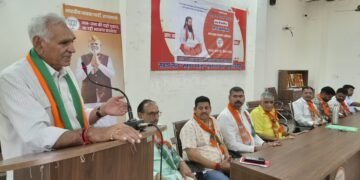 भारतीय जनता पार्टी देहात जिला कार्यशाला में समरसता संकल्प अभियान को लेकर हुआ मंथन