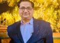 साइबर अपराध मामलों की पैरवी के लिए डॉ. धीरज कल्ला विशेष लोक अभियोजक नियुक्त