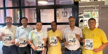 निर्विकल्प फाउंडेशन की करियर मार्गदर्शिका का हुआ विमोचन