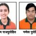 सिंथेसिस की कुमकुम राजपुरोहित पूरे राजस्थान में आठवें नंबर पर