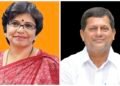राष्ट्रीय महिला आयोग की अध्यक्ष विजया किशोर रहाटकर और शिक्षाविद् प्रो. अच्युत सामंत को विद्या वाचस्पति की मानद उपाधि देगा महाराजा गंगा सिंह विश्वविद्यालय