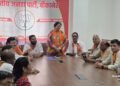 निकाय चुनाव को लेकर भाजपा ने कसी कमर, संगठनात्मक बैठक में बूथ सशक्तीकरण पर जोर