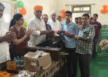 विधायक जेठानंद व्यास ने युवा तीरंदाजों के लिए उपलब्ध करवाए आवश्यक उपकरण